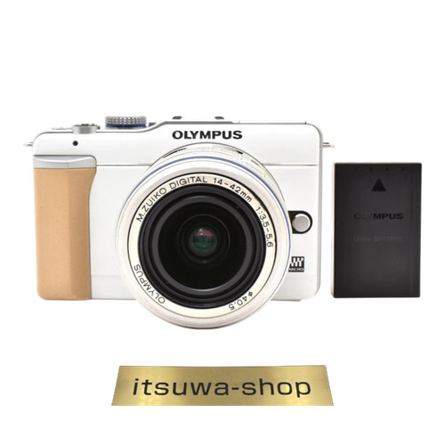 Olympus pen pl1 bianca con - olympus,