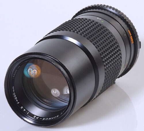 Objectif tele 200mm panasonic - objectif,