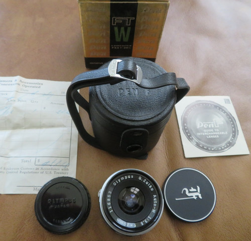 Nuovo con custodia - , olympus